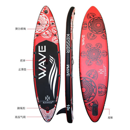 WAVE: Inflatable Stand-UP Paddle Board