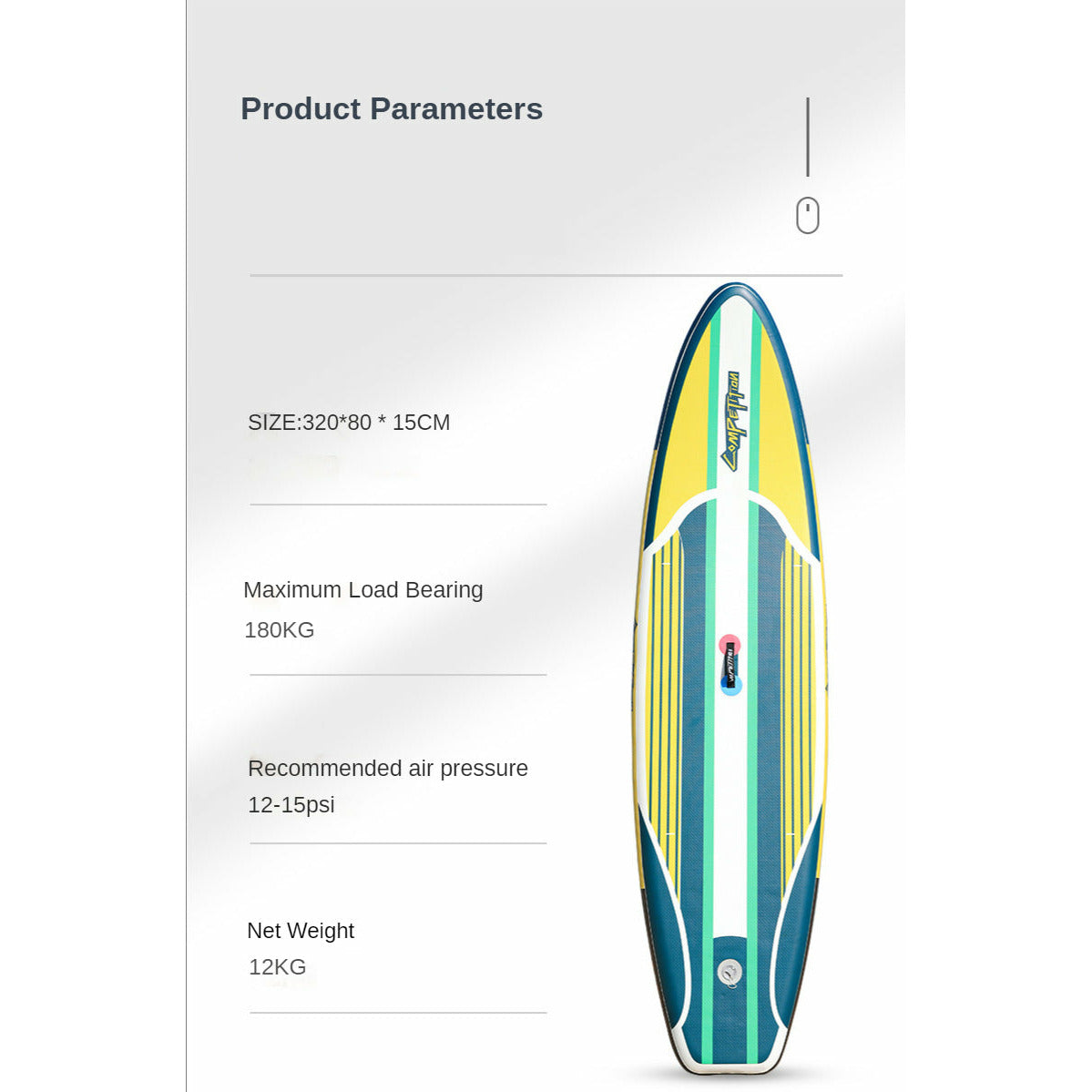 COMPETITION: Adventure Stand-up Paddle Board 10.5Feet!